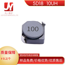 �NƬ����늸�5D18  10UH �NƬʽ����늸� RH5D18-100M