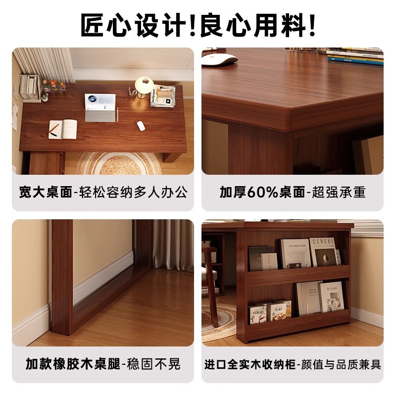 Window Integrated Corner Desk Room Bedroom 2025 New Computer Desk Desktop Home Integrated Wall Desk Cabinet