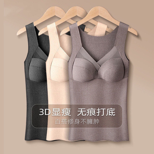 Live broadcast new thermal vest for women plus fat and enlarged lace suspenders belly underwear thickened sexy bottoming clothing for women