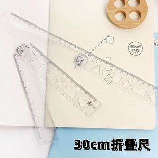 �������ۯB��YS-611���L30cmֱ�ߏ������˳�С�W���y��ֱ�ߎ׺γ�