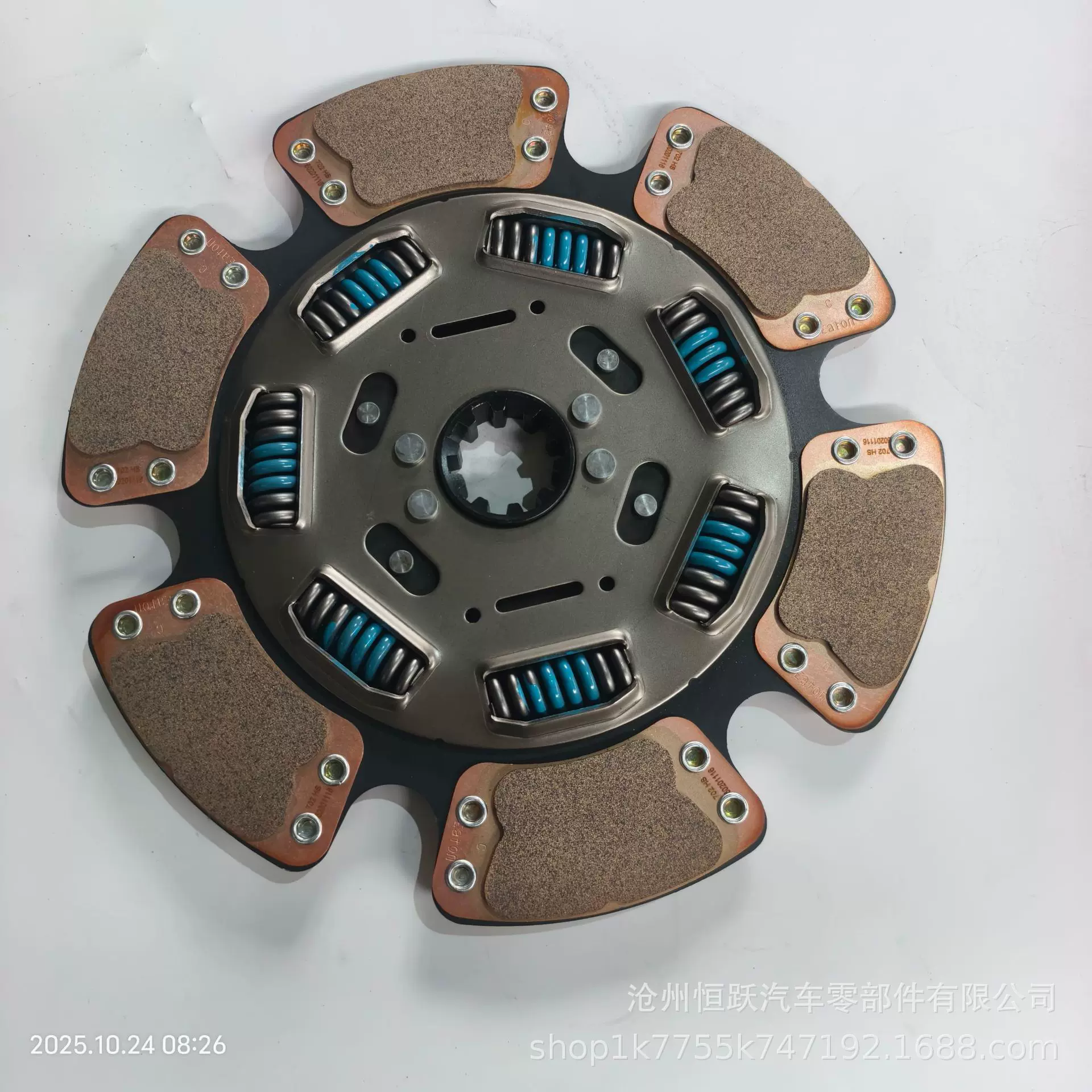 离合器从动盘128537 CD128462 128362 128363 R264821适用于卡车