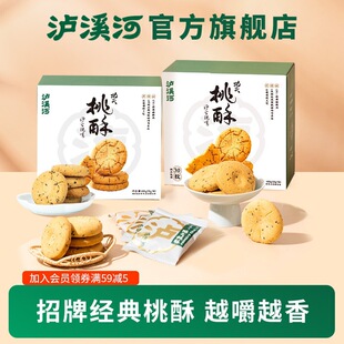 �oϪ�����ָ��c���������e��ʳ�����ֺ����ֶY���خa��ʳ