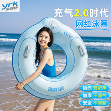 �𿵳����ӾȦ�p��pvc���˿����e�Ӻ���˰����\�ӑ������Ȧ