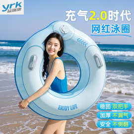 瑞康充气游泳圈双层pvc成人款休闲加厚大人把手运动户外救生圈