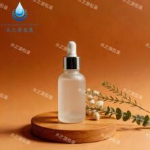 �F؛30ml��ɰ���ƿ ���AҺ���bƿ ֲ����ȡҺ����ƿ