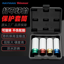 扭力扳手;套筒扳手附件;梅花扳手