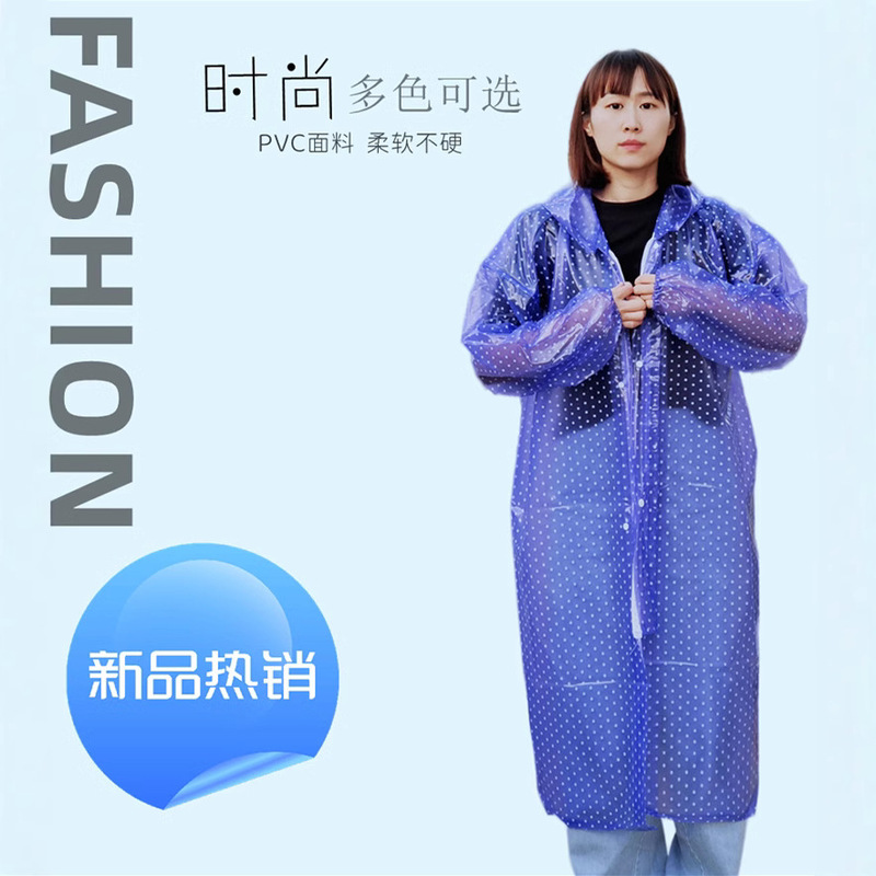 PVC sea glue thickened raincoat zipper adult non-disposable Crystal Fashion walking tourism work site Agriculture