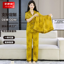 �͹Ň��L��x�Ӿ���˯��Ů���ļ��¿�ؕ���߶��p�ݽz�I�Ҿӷ����b