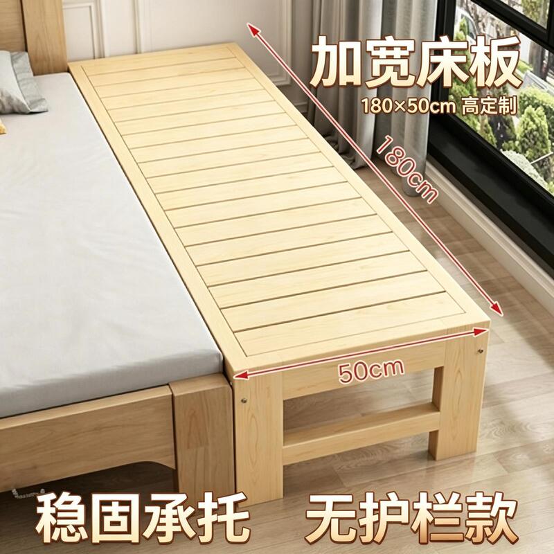 Widened bedside splicing bed, solid wood children's bed with guardrail, baby crib splicing to the side of a large bed, single baby crib