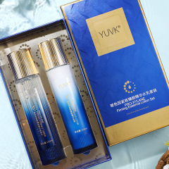 YUVK ボーズ ファーミング フェイシャル エッセンス トナー エマルジョン 水分補給、保湿、引き締め、しわ防止 ウォーター エマルジョン セット ボックス
