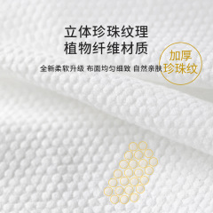 一次性毛巾批發加厚加大成人兒童出行酒店美容溫泉用品毛巾方巾