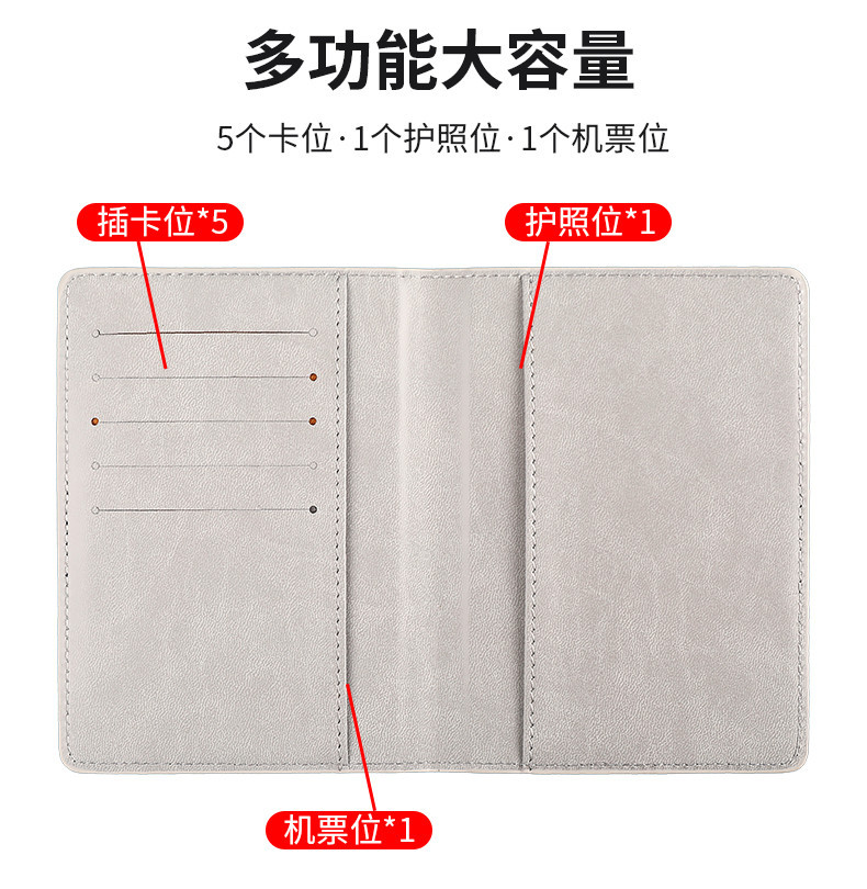 No printing [solid color cover]]