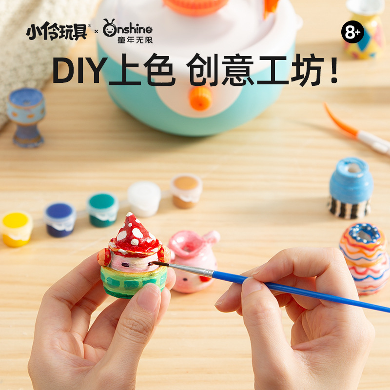 Onshine 子供用陶器機電気粘土ターンテーブル手作り diy ソフト粘土無火粘土男の子のおもちゃ|undefined