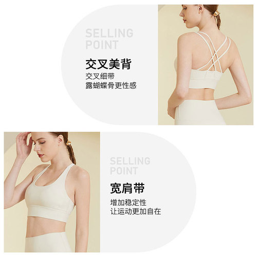 Autumn and winter fashion fitness suit clothes women's tight peach hip yoga pants cross beautiful back sports running two-piece set