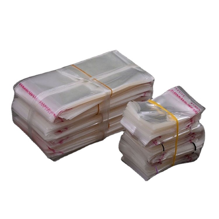 opp包装袋批发 透明塑料服装包装袋 衣服包装自封袋 opp自粘袋子