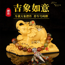 ��Ʒ��܇�[��܇���Ʒ��ؔ��ƽ����ˇƷ����̖�a��܇�d�b���Ʒ