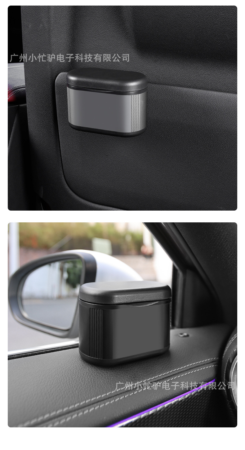 Car Ashtray Universal Car Interior Car Supplies Personalized Creative Multi-Functional Flame Retardant Luminous Car Ashtray with Cover