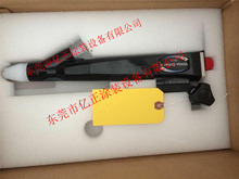 ���������Z��nordson VantageII�Ԅ��o늇��ۘ��Θ�