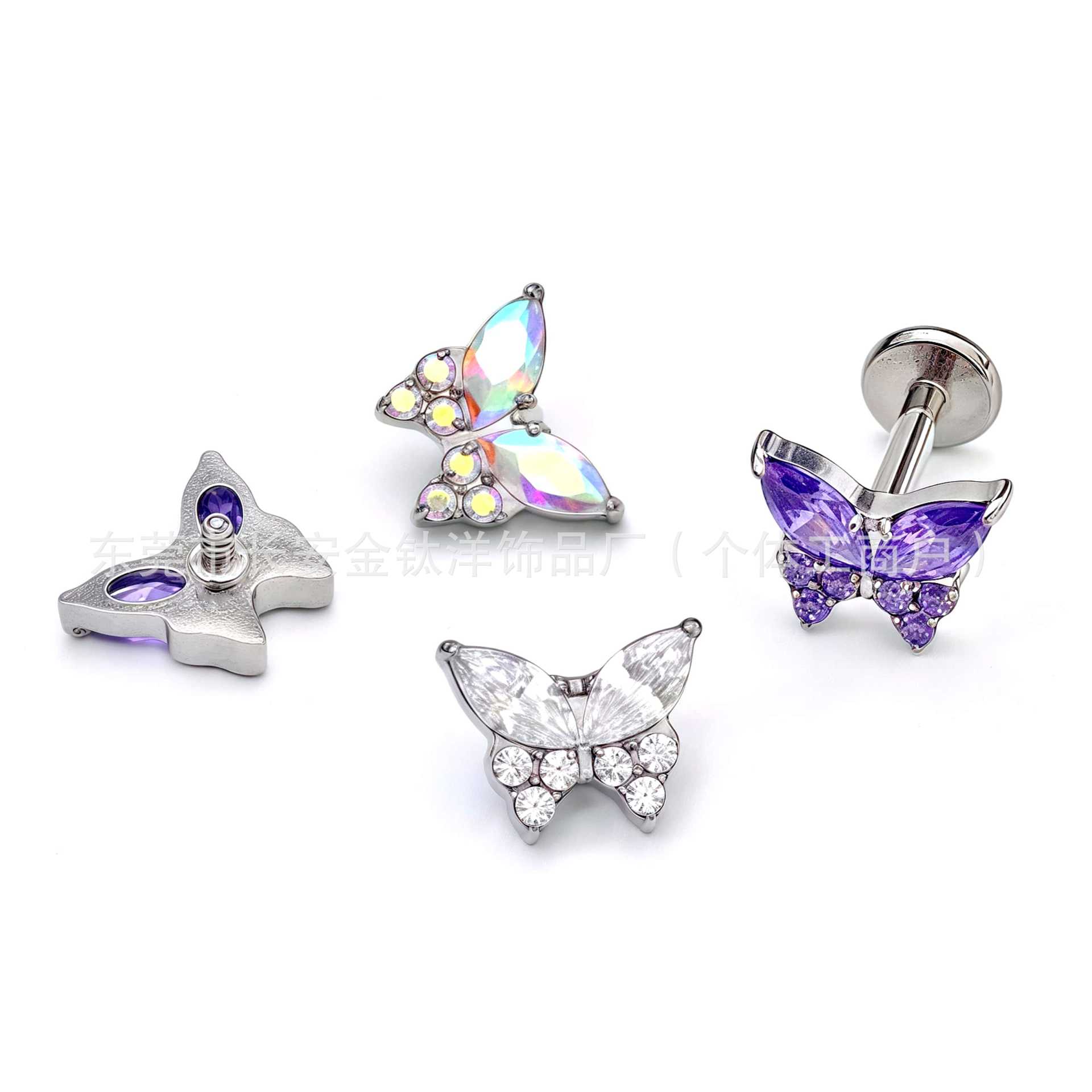 Labret piercing jewelry detail image