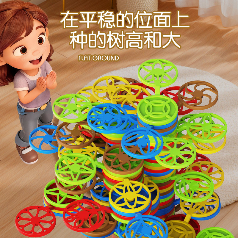 árbol de pila de equilibrio bloque de construcción interactivo padre-hijo iluminación infantil puzzle de pila de pila de alta pila de música de equilibrio árbol juguete de inserción image 3