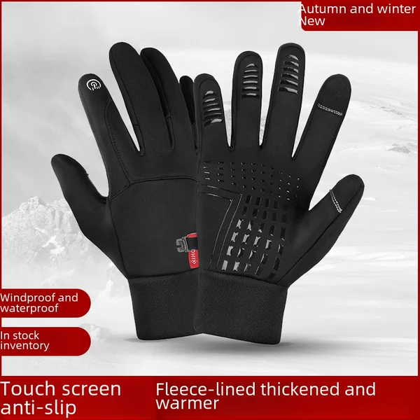 Outdoor Motorcycle Gloves Men's Winter Velvet Warm Waterproof Electric Handlebar Cover Touch Screen Full-Finger Cycling Equipment