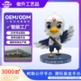 定做定制手办订制公仔