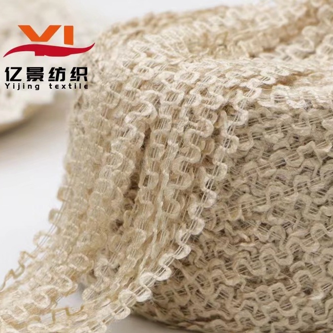 5支钢琴纱弯道纱弯曲纱带子纱新型纱线花式纱毛线彩色双色毛线