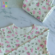 �д�ͯ������ѝ����ĥë��ë���������Ҿӷ���ů�����b�H�w��ܛ