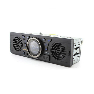 Car mp3 with Built-in Speaker, 12V