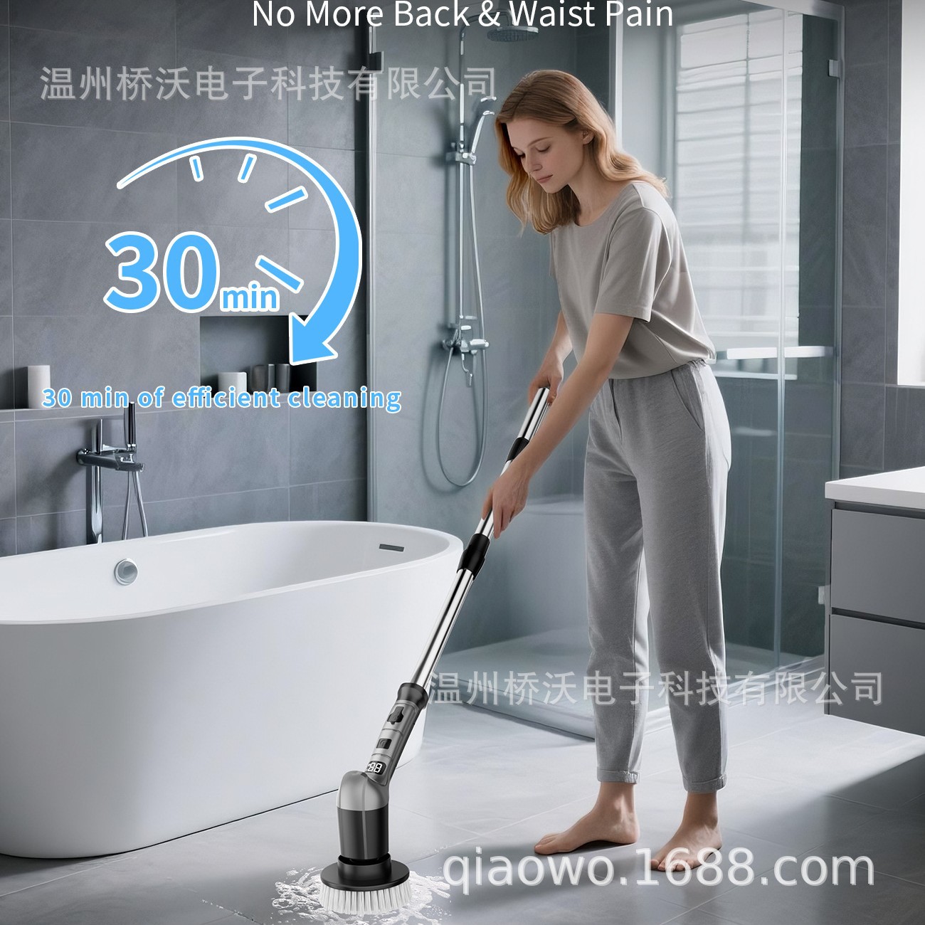 Cepillo de limpieza eléctrico multifuncional Cepillo de limpieza de baño y cocina Cepillo de lavado de doble uso telescópico largo y largo del inodoro del hogar image 5
