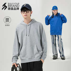 秋季连帽纯色卫衣300g可印logo批发圆领团体工作服班服BYB0003