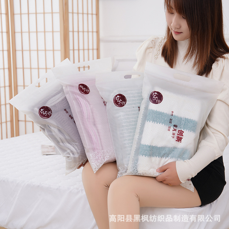 [Gift bag] bath towel towel suit thick coral absorbent soft adult men's and women's big towel household gift