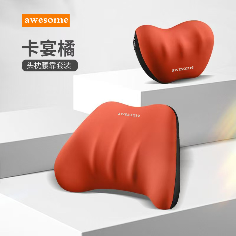 Car Headrest Lumbar Pillow Cushion Car Driving Backrest Car Waist Support Lumbar Neck Pillow Waist Support Pillow