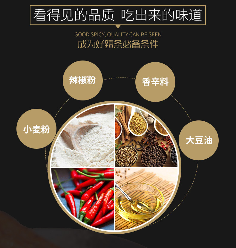 详情_04