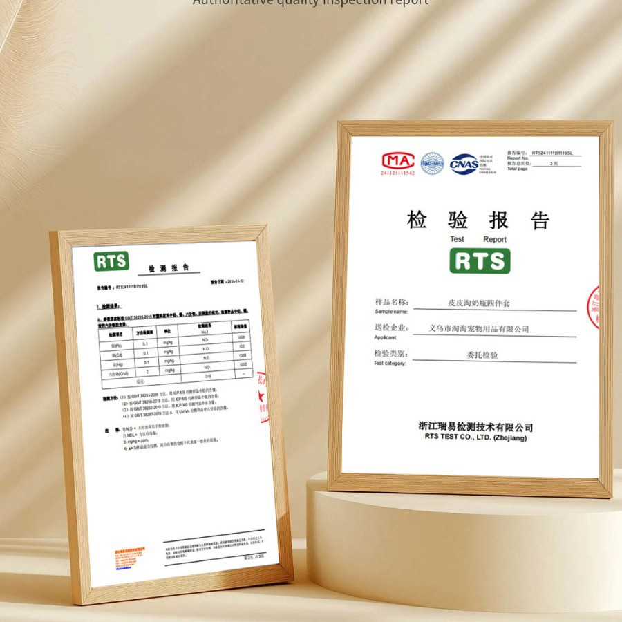 P en stock al por mayor pipetao gran botella de alimentación para mascotas en forma de calabaza CONJUNTO DE 5 piezas 150ml botella de alimentación del gato botella de alimentación del perro