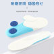 Children's Foam Sports Insoles Soft and Breathable Baby Insoles Children's Sweat Absorbing Cut Insoles