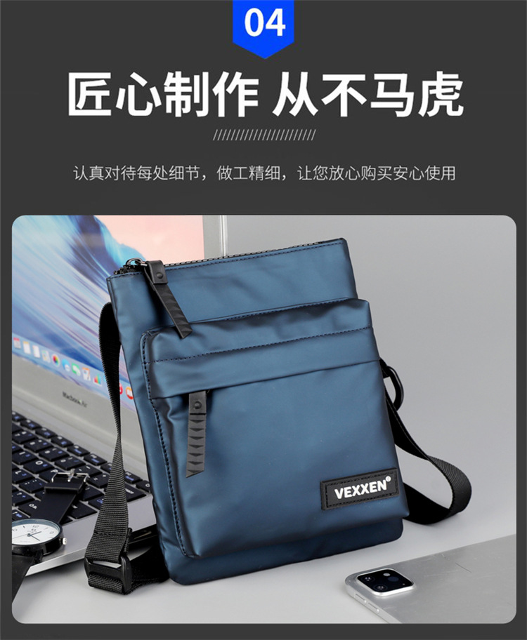 2025 Herrentasche Umhängetasche Casual Schultertasche Herrensrucksack Mini Handytasche Hochformat hochwertiges Design wasserabweisend leicht tragbar