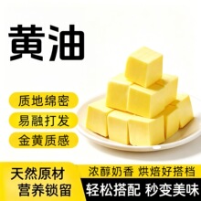 ���l�決�S�Ϳ�ʳ�����ɵ����W�����ͼ�ţ��֥ʿ���ú決ԭ��