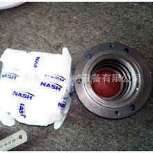 ���T����ձ����NASH ELMO�Cе�ܷ� �~݆���g���o �A�P���w 늙C