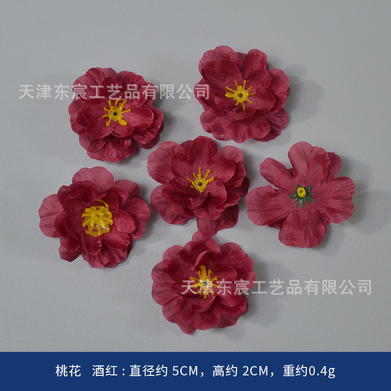 酒红色仿真绢花复古风婚庆胸花手捧插花摆件橱窗相框装饰圣诞装饰|undefined