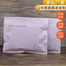 �S�Ҷ��ƿ��ţƤ����Ů��ѝ���b����Ĥ�ܷ���會�ѝ���b����