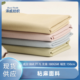 180g���ށ������� �¿����bѝ���B��ȹRT���� ������ܛŮ�b�󿗲�