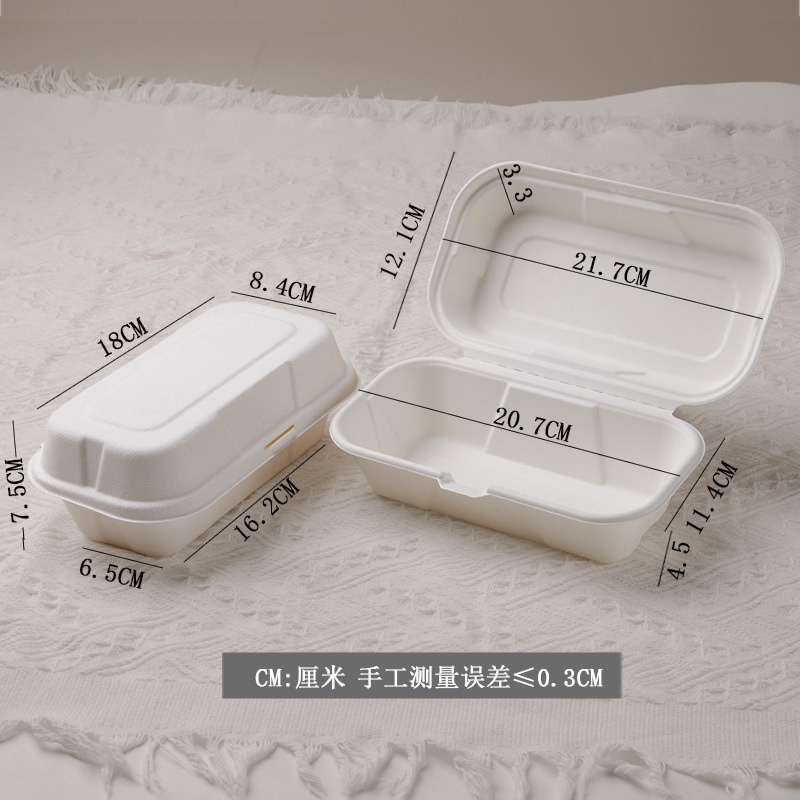 使い捨てパルプ弁当箱デザートティラミス包装箱ネット赤弁当ハンバーグケーキ箱出前包装箱|undefined