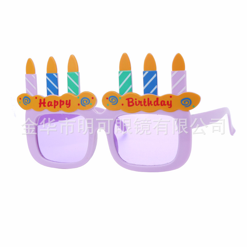 Gafas de Sol para Fiesta de Cumpleaños ABS Decorativo, Divertido para Fiesta de Cumpleaños y Fotos image 44
