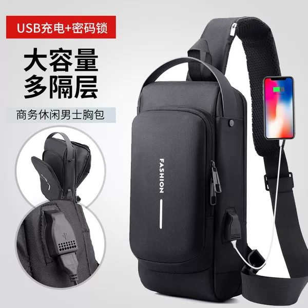 Men's Car Bag Password Anti-theft Chest Bag Men's Bag Shoulder Bag Sports Waist Bag Casual Multi-functional Crossbody Bag Cross-border