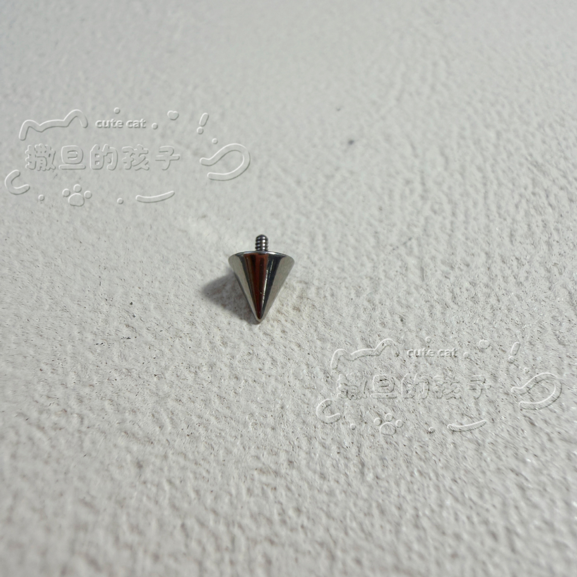 Labret piercing jewelry detail image