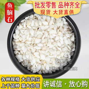 �~�Xʯ���l�������l�~�Xʯ �~��ʯ �~���� ��؛��������ă��~�X