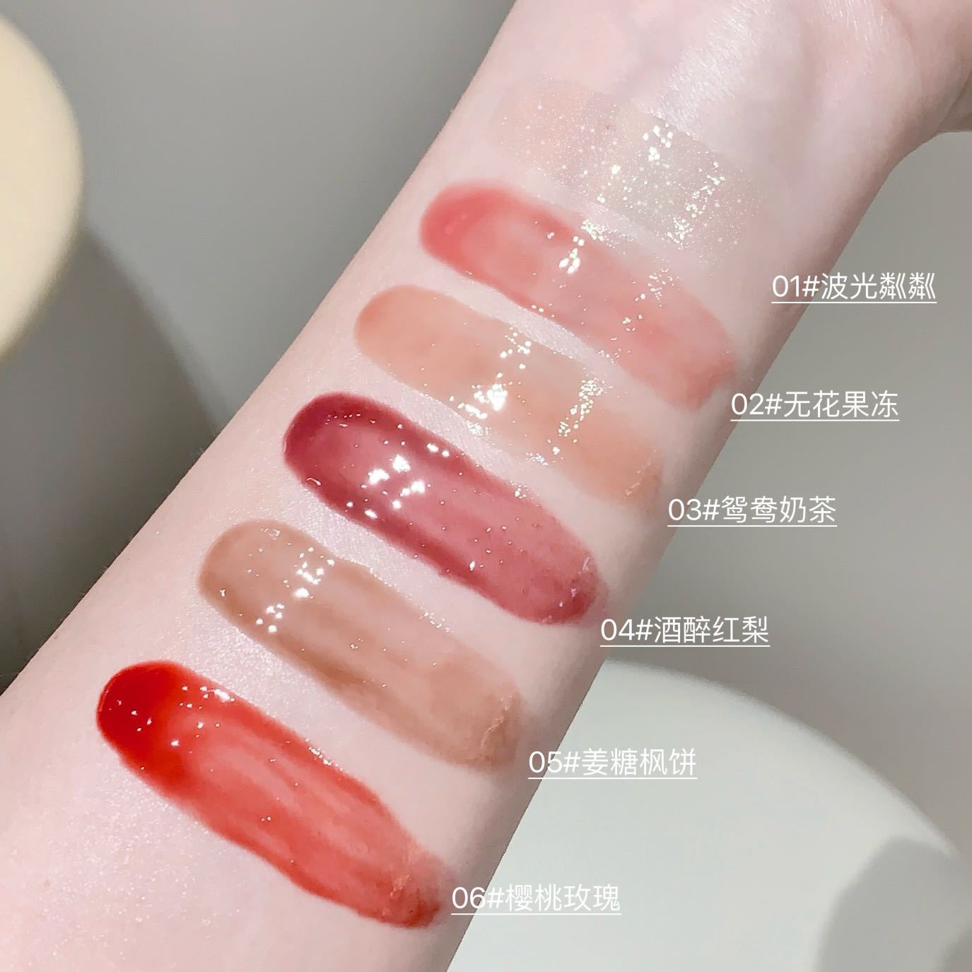 Goge Bear Clean Tou Lip Care Honey Moisturizing Moisturizing Tou Lips Maquillaje No es fácil de desvanecer Lip Glaze al por mayor