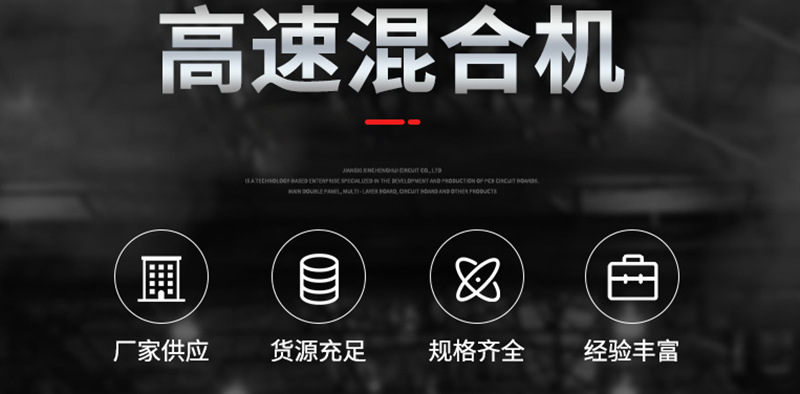 微信图片_20241228143429.png