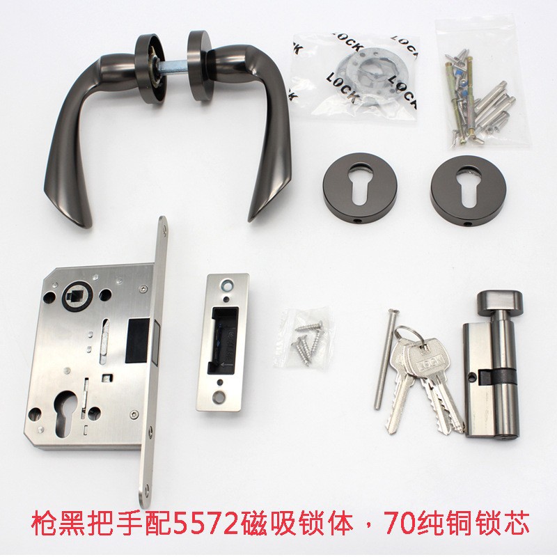 Cerradura interior moderna simple cerradura de dormitorio cerradura de puerta de baño manija de puerta sólida universal aleación de zinc sistema de bloqueo dividido